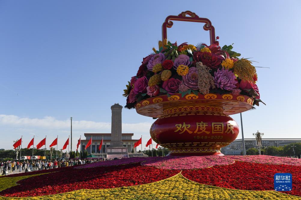 白菜网免费彩金